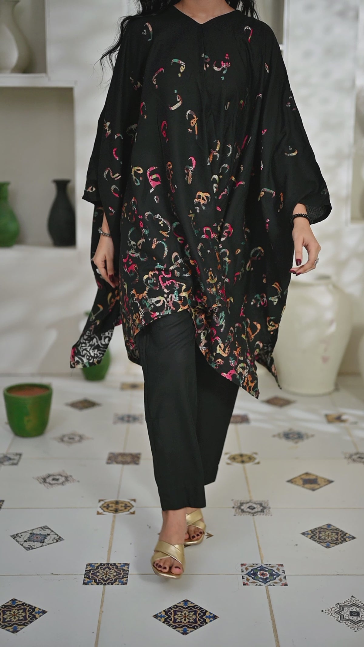 Brick - Viscose Jacquard 2Pc